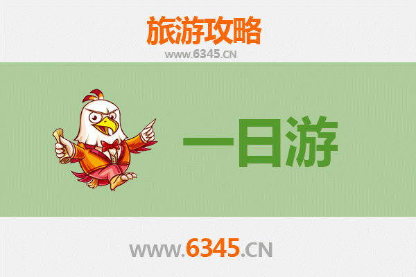 铁岭银州一日游攻略：探访东北小城的悠闲时光