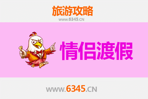 铁岭银州情侣浪漫之旅：古城漫步与温情时光