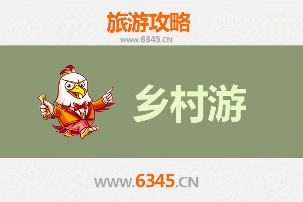 铁岭银州乡村旅游精品线路推荐：探索东北田园的诗与远方
